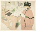 coverage of the original print 1893 Toulouse Lautrec Henri de